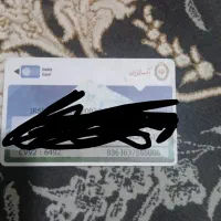 اشنا ملی خاش