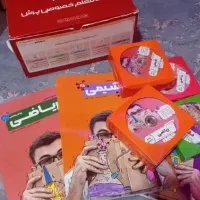 کتاب های کنکور ریاضی|لوازم التحریر|اسلام‌شهر, شهرک مهدیه|دیوار