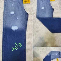 انواع شلوار جین بگ|کفش و لباس بچه|کاشان, پا نخل|دیوار