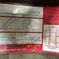 پژو ۴۰۵ دوگانه کارخانه|خودرو سواری و وانت|سنندج, |دیوار