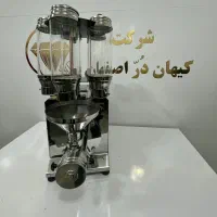 فروش کره گیر مغزیجات  پسته بادام معجون|ماشین‌آلات صنعتی|خمینی‌شهر, |دیوار