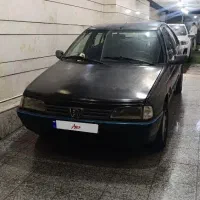 پژوروئا