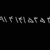 فروش سیم کارت