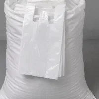 نایلکس
