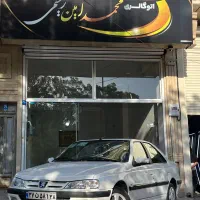 پارس تیوفایو۱۴۰۱