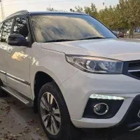 ام وی ام x33s