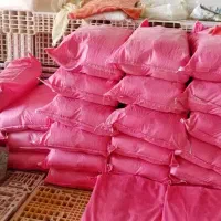 انواع محصولات طبیعی|عمده‌فروشی|قم, چهل درخت‎|دیوار