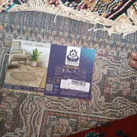 فرش نو|فرش|تربت‌حیدریه, آسایش|دیوار