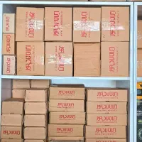 پمپ پکیج|آبگرمکن، پکیج، شوفاژ|زاهدان, |دیوار