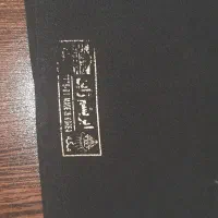 پارچه کرپ چادر کره‌ای