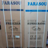 یک‌ عدد یخچال فراسو