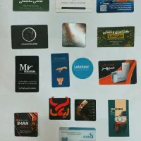 بنرمش استیکرشبرنگ کارت ویزیت تراکت لیبل شیشه ماتکن