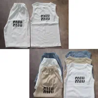 کراپ|لباس|سیراف, |دیوار