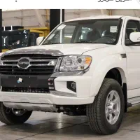 کاپرا U اتوماتیک