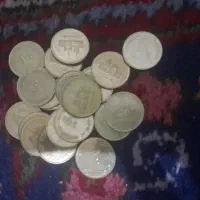 سکه های فلزی جمهوری اسلامی کلکسیونی