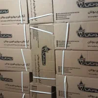 آبگرمکن 3115 بوتان 22500