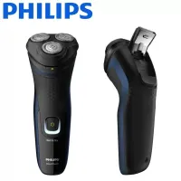 ریش تراش فیلیپس مدل PHILIPS S1323|آرایشی، بهداشتی، درمانی|کیش, |دیوار