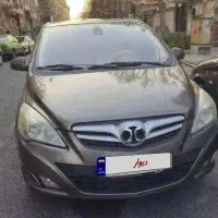 بایک سابرینا اتومات سفارشی  فوری زیر قیمت