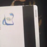 مدارک  گم  کردم