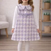 سارافون یاسی