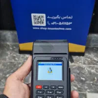 فروش کارتخوان سیار|فروشگاه و مغازه|کوهدشت, |دیوار