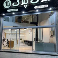 استخدام مشاور املاک دفتر املاک کفی(کوی مهر-مهرشهر)|استخدام بازاریابی و فروش|کرج, کوی مهر|دیوار