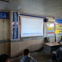 تدریس خصوصی ریاضی اول تا نهم حتی در مکان شما