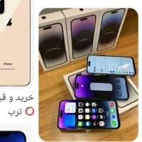 آگهی رو بخون