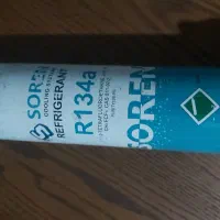 گاز کولرماشین خارجی