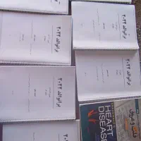 کتاب های. کمک. اموزشی. رشته ی. پزشکی|کتاب و مجله آموزشی|مشگین شهر, |دیوار