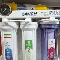 نیروی کار آقا جهت سرویس و تعمیرات تصفیه آب