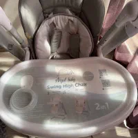 صندلی غذای تاب شو دیجیتالی|تخت و صندلی بچه|تهران, اختیاریه|دیوار