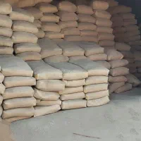 تاسیسات انواع مصالح ساختمانی و بهداشتی
