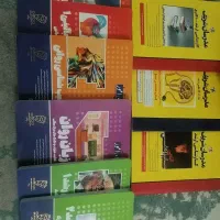 آزمون ارشد روانشناسی