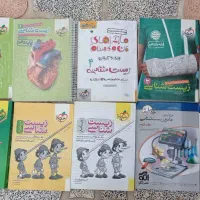 کتاب|کتاب و مجله آموزشی|اصفهان, ارداجی|دیوار