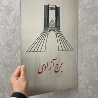 پلاک استیل  صنعتی  دکوراتیو