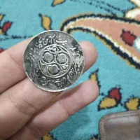 سکه قدیمی|کلکسیون سکه، تمبر، اسکناس|سرپل ذهاب, |دیوار