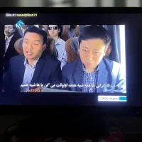 تلویزیون LED ال جی ۴۹