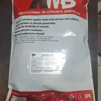 ملات ترمیمی الیاف پلی پروپیلن پلی استر پ پ فلزی5D