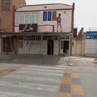 جوشکاری سیار