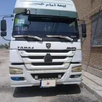 هووفرازمدل ۹۰