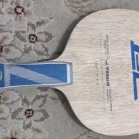 چوب یاساکا|ورزشهای توپی|مشهد, ابوذر|دیوار