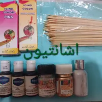 لوازم قنادی شیرینی پزی مولد.کاتر.اکسترودر.سمبه|ظروف پخت‌وپز|تهران, استاد معین|دیوار