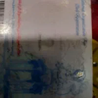 گمشده کارت ملی