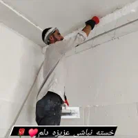 گچ کاری و لکه کاری صیادی|خدمات پیشه و مهارت|تربت جام, اسماعیل آباد|دیوار