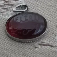 زنجیر و عقیق
