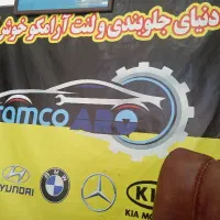 استخدام مکانیک ماهر و نیمه ماهر