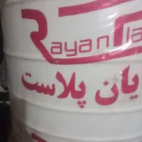 منبع نو استفاده نشده منبع