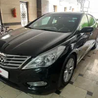 آزرا ۲۰۱۲ فول کامل