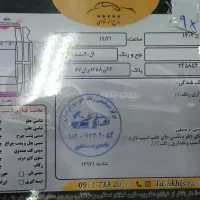 ال نود E2 مدل ۱۳۹۵|خودرو سواری و وانت|اسلام‌شهر, باغ فیض|دیوار